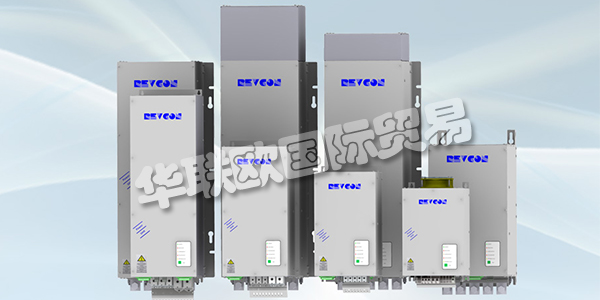德國REVCON主要產(chǎn)品：REVCON濾波器、逆變器等。REVCON在驅(qū)動工程領(lǐng)域一直活躍了近二十年，并代表著創(chuàng)新，多功能和高性能。廣泛的產(chǎn)品組合包括再生單元，饋電和反饋單元，無源諧波濾波器，DC-DC轉(zhuǎn)換器和逆變器。他們的組件用于驅(qū)動工程和自動化以及可再生能源領(lǐng)域的許多不同應(yīng)用中; 例如，在起重和輸送系統(tǒng)，電梯行業(yè)，發(fā)動機試驗臺，自動扶梯和風(fēng)電場中。
