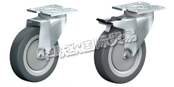 奧地利ROLLENBAU主要產(chǎn)品：ROLLENBAU腳輪、車輪等。ROLLENBAU這46年來(lái)一直熱衷于成為一家成功的家族企業(yè)，無(wú)論它在哪里定位，挑選，堆放，儲(chǔ)存，組裝，運(yùn)輸和提供。