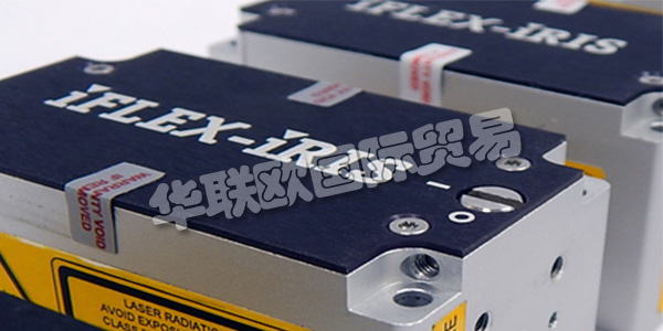 德國QIOPTIQ主要產(chǎn)品：QIOPTIQ激光器、工業(yè)鏡頭等。QIOPTIQ設(shè)計和制造光子產(chǎn)品和解決方案，服務(wù)于醫(yī)學(xué)，生命科學(xué)，工業(yè)制造，國防和航空航天以及研究和開發(fā)領(lǐng)域的廣泛市場和應(yīng)用。