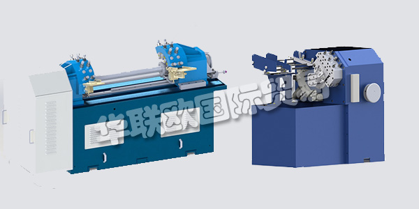德國PEE-WEE主要產(chǎn)品：PEE-WEE滾絲機(jī)、卷簾機(jī)等。PEE-WEE是一家專業(yè)生產(chǎn)滾絲和滾齒機(jī)的公司，以及相應(yīng)的滾動工具。他們通過開發(fā)最佳機(jī)器和工具來獲得最佳結(jié)果和最高客戶滿意度，從而為客戶提供價(jià)值。