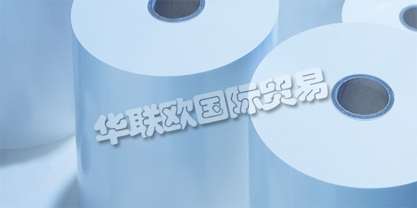 德國(guó)PUTZ FOLIEN主要產(chǎn)品：PUTZ FOLIEN薄膜、保護(hù)膜等。PUTZ FOLIEN在1966年將他們的位置從威斯巴登搬到了陶努斯坦。從這里開(kāi)始，他們?yōu)榭蛻?hù)提供獨(dú)特的服務(wù)，作為業(yè)主管理的公司，他們的合格員工。