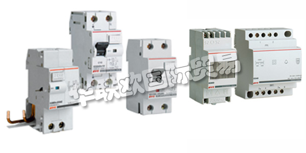 意大利AVE主要產(chǎn)品：AVE控制單元、斷路器等。AVE spa是一家意大利公司，領(lǐng)導著高品質(zhì)電氣和電子設(shè)備制造商的國際舞臺。