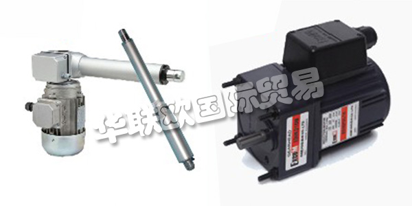 德國ATM ULMADRIVE主要產(chǎn)品：ATM ULMADRIVE電機(jī)、逆變器等。ATM ULMADRIVE憑借超過25年的市場經(jīng)驗(yàn)，為德國及周邊國家的所有行業(yè)提供機(jī)械和設(shè)備制造方面的建議和供應(yīng)。他們的大部分高品質(zhì)產(chǎn)品都有現(xiàn)貨供應(yīng)，因此他們可以快速靈活地響應(yīng)客戶的需求。他們作為德國合作伙伴公司的著名國際公司一直致力于改進(jìn)現(xiàn)有的高質(zhì)量標(biāo)準(zhǔn)并開發(fā)前瞻性技術(shù)。憑借所有這些資源，ATM ulmadrive GmbH將繼續(xù)成為市場上的合格供應(yīng)商和合作伙伴。