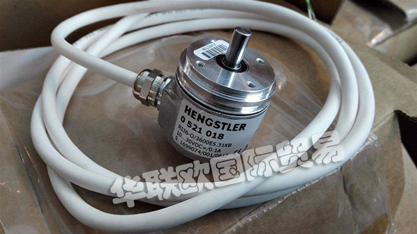 926年Hengstler收購了Efunda公司計數裝置和制造公司,盡管經濟危機在1920年代末和部分工業(yè)裁軍戰(zhàn)爭結束后,越來越強大。從1954年起,商業(yè)繁榮,Hengstler建造100所公司員工的住房，以便能夠容納其工作人員。技術的里程碑是當公司完成了它的第一個塑料注塑成型機,它允許制造自己的塑料零件。