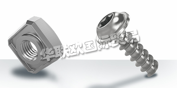 德國ARNOLD主要產(chǎn)品：ARNOLD緊固件、緊固系統(tǒng)等。ARNOLD集團(tuán)憑借多年來在智能緊固系統(tǒng)和非常復(fù)雜的擠壓件生產(chǎn)方面的專業(yè)知識(shí)，已發(fā)展成為復(fù)雜緊固系統(tǒng)的綜合供應(yīng)商和開發(fā)合作伙伴。憑借他們對(duì)“藍(lán)色緊固系統(tǒng)”的新定位，這一發(fā)展過程現(xiàn)在將繼續(xù)在一個(gè)統(tǒng)一和協(xié)調(diào)的結(jié)構(gòu)下進(jìn)行。工程，緊固件和功能部件，以及進(jìn)料器處理系統(tǒng)，所有這些都來自單一來源 - 高效，持續(xù)和國際化。