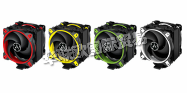 瑞士ARCTIC主要產(chǎn)品：ARCTIC冷卻器、散熱器等。ARCTIC作為一家國際公司，他們的專業(yè)知識(shí)將PC的降噪擴(kuò)展到消費(fèi)電子產(chǎn)品。ARCTIC作為傘形品牌，結(jié)合了冷卻，聲音，設(shè)備和動(dòng)力等各種產(chǎn)品領(lǐng)域。