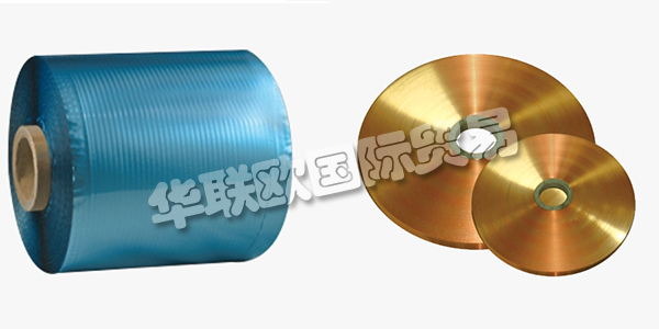 土耳其BESEL主要產(chǎn)品：BESEL端板,紗線等。BESEL公司投產(chǎn)于1975年。生活，包裝，工業(yè)包裝和塑料材料生產(chǎn)色雷斯的領(lǐng)域之前，然后成為了土耳其的領(lǐng)先企業(yè)之一。在過(guò)去的四十年，“質(zhì)量”，他公司通過(guò)妥協(xié)的原則，已盡快突破其與土耳其接壤; 如今，Be?el是一家出口到80多個(gè)國(guó)家的全球品牌。