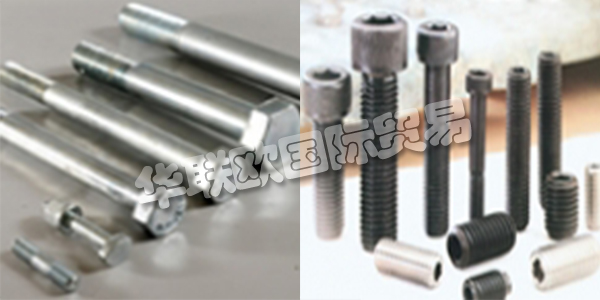 土耳其BERDAN CIVATA主要產(chǎn)品：BERDAN CIVATA螺栓,墊圈等。BERDAN CIVATA在1979年，國內(nèi)和海外企業(yè)標準和特殊螺絲，螺母，螺栓和錨像任何種類和大數(shù)滿足需要緊固件的質量是由尤努斯和哈?！ど衬肺餍值軇?chuàng)立。機械工程師哈桑沙姆西方正6年伊斯坦布爾Denet在博爾特的6年阿達納順德聯(lián)誼總會螺栓一個近半個世紀以來，包括在土耳其國內(nèi)和海外經(jīng)驗最古老的螺栓制造商。