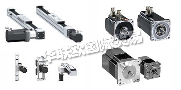 奧地利BERGER POSITEC主要產(chǎn)品：BERGER POSITEC控制器,逆變器等。BERGER POSITEC公司是來(lái)自維也納第21區(qū)的一家以市場(chǎng)為導(dǎo)向的定位和自動(dòng)化解決方案的分銷(xiāo)商，該解決方案基于久經(jīng)考驗(yàn)的系列產(chǎn)品。