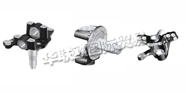 德國BHARAT FORGE CDP主要產(chǎn)品：BHARAT FORGE CDP底盤,動(dòng)力總成等。BHARAT FORGE CDP以與客戶和供應(yīng)商的開放式合作對話而聞名。 采用 合適材料 和優(yōu)化組件設(shè)計(jì)的創(chuàng)新輕量化 解決方案 確保了在各個(gè)領(lǐng)域的強(qiáng)大和成功的存在。 客戶滿意度絕對優(yōu)先。從這個(gè)意義上說， 應(yīng)用領(lǐng)域的卓越中心出現(xiàn)了：起落架;動(dòng)力總成;鐵路技術(shù);機(jī)械工程/建筑機(jī)械。