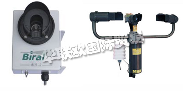 英國BIRAL主要產(chǎn)品：BIRAL傳感器,變送器等。BIRAL公司于1975年成立后，Biral成為英國領(lǐng)先的氣溶膠科學(xué)，氣象學(xué)，流體力學(xué)，過濾器測(cè)試和環(huán)境監(jiān)測(cè)科學(xué)儀器分銷商。1997年，Biral從美國HSS公司獲得了市場(chǎng)領(lǐng)先的可視性和現(xiàn)有的氣象傳感器技術(shù)。這導(dǎo)致他們自己的氣象傳感設(shè)備的制造，增強(qiáng)了他們的市場(chǎng)份額。2017年，Biral推出了RWS系列道路氣象傳感器，并在其產(chǎn)品中添加了BTD-350 Marine Thunderstorm探測(cè)器。