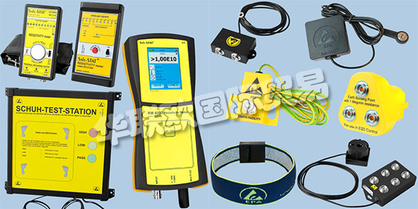 德國BJZ主要產(chǎn)品：BJZ計數(shù)器,阻焊膜等。BJZ這30多年來，一直是電子行業(yè)在ESD保護，元件制備和分板領(lǐng)域的可靠和稱職的合作伙伴。精心挑選的市場合作伙伴擁有高質(zhì)量的產(chǎn)品以及他們自己的創(chuàng)新發(fā)展，使他們在近幾年獲得了穩(wěn)固的市場地位。全球電子行業(yè)的領(lǐng)先公司依靠他們的專業(yè)知識和產(chǎn)品質(zhì)量。