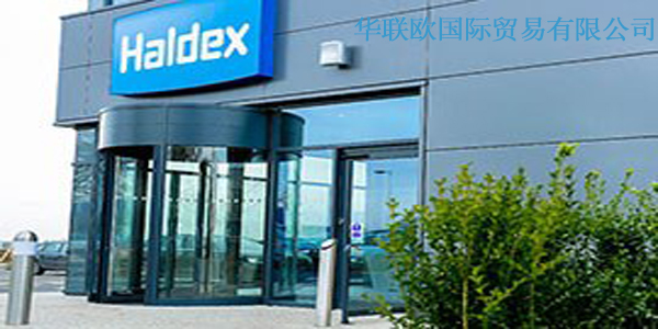 Haldex液壓泵，Haldex燃油泵，Haldex齒輪泵，Haldex水泵