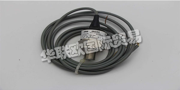 久茂JUMO傳感器供熱行業(yè)無(wú)線(xiàn)化解決方案