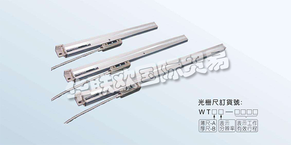 產(chǎn)品范圍：Rsf-Elektronik編碼器，Rsf-Elektronik直線光柵，Rsf-Elektronik直線光柵尺，Rsf-Elektronik探針，Rsf-Elektronik指示器等.