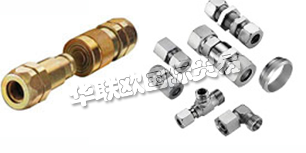 KRONING，德國(guó)不來(lái)梅北部的液壓，流體技術(shù)和農(nóng)業(yè)工程方面的合格伙伴。他們的核心競(jìng)爭(zhēng)力是：貿(mào)易液壓元件，管道連接技術(shù)，農(nóng)業(yè)動(dòng)力輸出軸傳動(dòng)軸。生產(chǎn)液壓動(dòng)力單元，液壓軟管和CNC彎管。服務(wù)包括液壓系統(tǒng)設(shè)計(jì)，油過(guò)濾，創(chuàng)新輸送系統(tǒng)。多年的經(jīng)驗(yàn)和靈活的企業(yè)結(jié)構(gòu)幫助他們解決您的復(fù)雜挑戰(zhàn)。