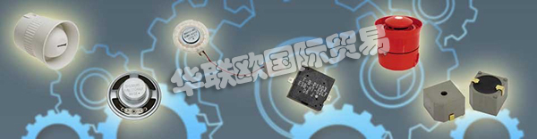 德國DIGISOUND品牌的產(chǎn)品主要有：DIGISOUND傳感器,DIGISOUND警報(bào)器，耳機(jī)，揚(yáng)聲器，麥克風(fēng)，信號(hào)發(fā)射器，信號(hào)發(fā)生器，警報(bào)器，震動(dòng)電機(jī)等。