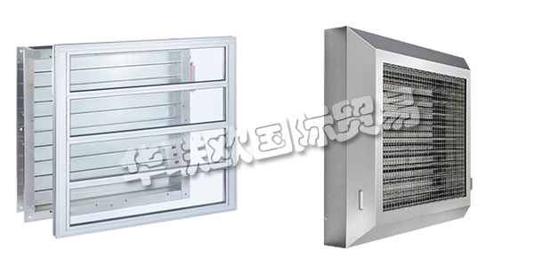 德國(guó)ALFRED EICHELBERGER主要產(chǎn)品：ALFRED EICHELBERGER排煙風(fēng)扇,ALFRED EICHELBERGER壓力控制單元，控制柜等。