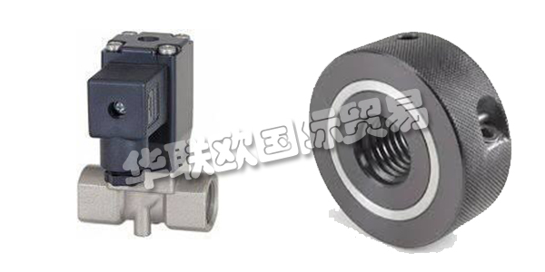 德國AMTEC SPANNHYDRAULIK公司主要產(chǎn)品：AMTEC SPANNHYDRAULIK螺母,AMTEC SPANNHYDRAULIK液壓螺母等。