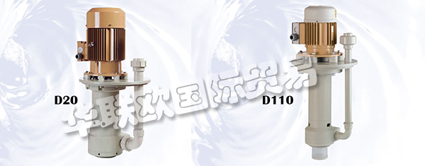 荷蘭HENDOR 品牌的主要產(chǎn)品有：HENDOR泵、垂直泵、水平泵、垂直過濾泵、臥式過濾泵、過濾器、直流整流器、反向脈沖整流器、加熱器、磁力驅(qū)動器、風(fēng)冷模塊、風(fēng)冷柜、水冷機架、水冷柜等。