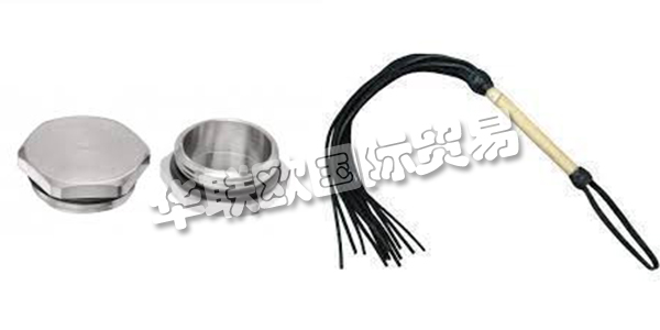 德國GEISSEL公司主要供應(yīng)：GEISSEL電纜接頭,GEISSEL車削零件等產(chǎn)品。