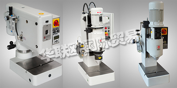德國FMW公司主要供應(yīng)：FMW鉚接機,FMW滾壓成型機，套管機等產(chǎn)品。