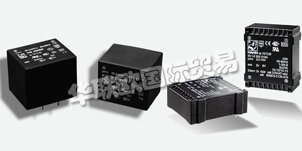 德國(guó)HAHN公司主要供應(yīng)：HAHN變壓器,HAHN開(kāi)關(guān)電源，電子點(diǎn)火裝置，扼流圈等產(chǎn)品。