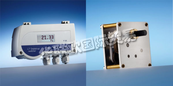 德國HALSTRUP-WALCHER公司主要供應(yīng)：HALSTRUP-WALCHER變送器,HALSTRUP-WALCHER傳感器，數(shù)字壓力表，齒輪箱，執(zhí)行器等產(chǎn)品。