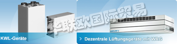 AIRFLOW,AIRFLOW鼓風(fēng)機,AIRFLOW溫度計