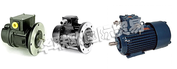法國RADIO-ENERGIE品牌的產(chǎn)品主要有：RADIO-ENERGIE電機(jī)、旋轉(zhuǎn)電機(jī)、發(fā)電機(jī)、轉(zhuǎn)速發(fā)電機(jī)、交流發(fā)電機(jī)ATEX電機(jī)空心軸直流轉(zhuǎn)速計發(fā)電機(jī)、直流轉(zhuǎn)速計發(fā)電機(jī)。