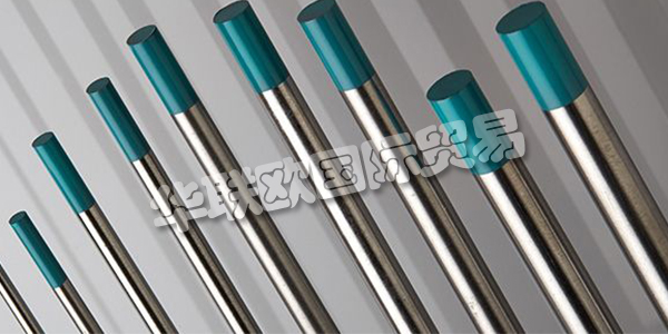 德國(guó)WOLFRAM INDUSTRIE公司主要供應(yīng)：WOLFRAM INDUSTRIE電極,WOLFRAM INDUSTRIE加熱元件，結(jié)構(gòu)件，鎢電極，回收電極等產(chǎn)品。