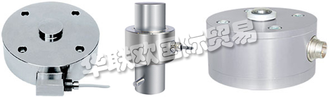 德國LORENZ MESSTECHNIK公司提供的產(chǎn)品有：德國LORENZMESSTECHNIK扭矩傳感器、LORENZ力傳感器、扭矩傳感器、無功傳感器、滑環(huán)傳感器、旋轉(zhuǎn)非接觸式傳感器、旋轉(zhuǎn)力傳感器、張力傳感器、壓縮稱重傳感器、拉力和壓力傳感器、特殊傳感器、多傳感器、反應(yīng)扭矩/力傳感器、非旋轉(zhuǎn)非接觸式扭矩/力傳感器、E-發(fā)動(dòng)機(jī)試驗(yàn)臺(tái)、功率試驗(yàn)臺(tái)、汽車檢測(cè)設(shè)備、壓縮稱重傳感器、拉動(dòng)和推動(dòng)稱重傳感器、彎曲桿和剪切載荷傳感器、安裝套件和配件、測(cè)量放大器、傳感器接口、DIN導(dǎo)軌模塊、表和實(shí)驗(yàn)室測(cè)量?jī)x器、面板表、便攜式測(cè)量系統(tǒng)。