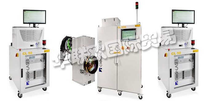 德國cleanLASER公司的產(chǎn)品：cleanLASER激光器、cleanLASER激光系統(tǒng)、緊湊型激光器、低功率激光系統(tǒng)、中功率激光系統(tǒng)、高功率激光系統(tǒng)、半自動(dòng)和全自動(dòng)激光系統(tǒng)、一維光學(xué)器、二維關(guān)光學(xué)器、旋轉(zhuǎn)光學(xué)模塊、光學(xué)元件。