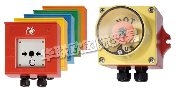 德國VERSHOVEN公司主要供應：VERSHOVEN開關,VERSHOVEN報警器，工業(yè)電話，壓力監(jiān)控器，接線盒等產品。