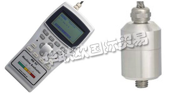 瑞典VIBRATIONSTEKNIK AB公司主要供應(yīng)：VIBRATIONSTEKNIK AB測振儀,VIBRATIONSTEKNIK AB傳感器，平衡器，熱像儀，變送器等產(chǎn)品。