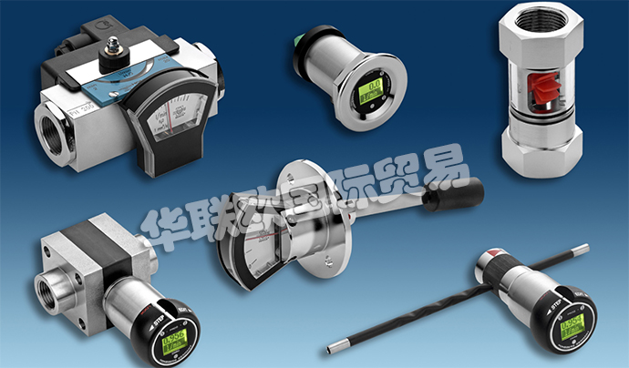 德國豪斯派克HONSBERG產(chǎn)品: HONSBERG流量計、流量變送器、流量監(jiān)控器、流量傳感器、流量計調(diào)節(jié)器、流量分配塊、流量開關(guān)、流量顯示器、溫度傳感器/開關(guān)、設(shè)備配置器、壓力傳感器/開關(guān)、壓差傳感器/開關(guān)、螺桿容積計。