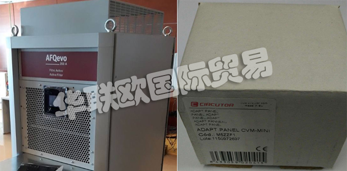 西班牙薩科特CIRCUTOR公司主要是做一些電器保護(hù)與控制設(shè)備，如：西班牙CIRCUTOR濾波器、CIRCUTOR繼電器、能源管理軟件、控制裝置、電流互感器、分流器、多功能電力儀表、便攜式電能分析儀、數(shù)字/模擬儀表、計(jì)量與檢測裝置、保護(hù)用電流互感器、繼電器和控制元件、重合閘漏電斷路器和保護(hù)系統(tǒng)、功率因數(shù)控制器、電容補(bǔ)償柜、低壓電容電抗器、濾波器、中壓電容器柜、高壓電力電容器和開關(guān)、多功能電表、部分消耗能量表、電能表配件。