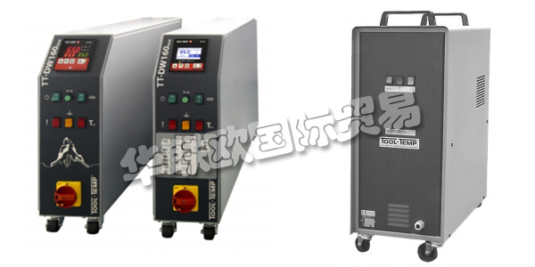 瑞士TOOL-TEMP公司主要供應(yīng)：瑞士TOOL-TEMP冷水機(jī),TOOL-TEMP溫控器，溫度控制單元，模溫機(jī)，測(cè)量?jī)x，恒溫器，泄漏器等產(chǎn)品。