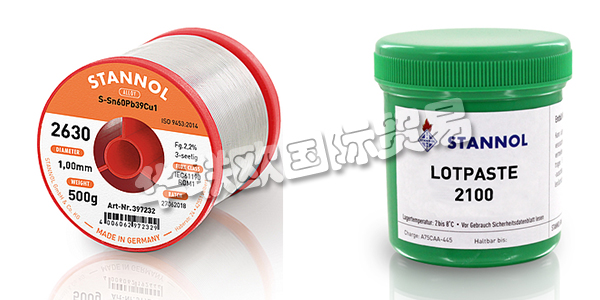 德國(guó)STANNOL公司主要供應(yīng)：德國(guó)STANNOL焊線STANNOL焊膏，助焊劑，焊臺(tái)，焊接站等產(chǎn)品。