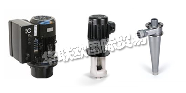 德國SPANDAU PUMPEN公司主要供應(yīng)：德國SPANDAU PUMPEN離心泵,SPANDAU PUMPEN螺桿泵，浸入泵，水力旋流器，離心分離器等產(chǎn)品。