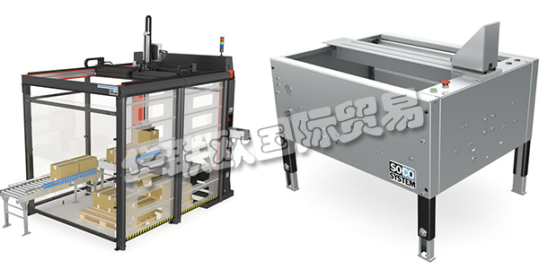 丹麥SOCO SYSTEM公司主要供應(yīng)：丹麥SOCO SYSTEM封口機(jī),SOCO SYSTEM輸送機(jī)，滾筒輸送機(jī)，紙箱架，包裝臺，碼垛機(jī)，輸送機(jī)控制器等產(chǎn)品。