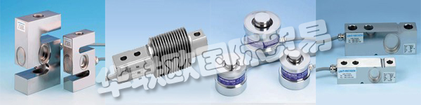 品牌介紹：Lahti Precision成立于1908年，前身是一個(gè)經(jīng)營發(fā)動(dòng)機(jī)和蒸汽鍋爐的小作坊，1914年開始規(guī)?；a(chǎn)，如今已是一家全球性技術(shù)公司，在稱量和計(jì)量系統(tǒng)領(lǐng)域已有近100年的歷史，提供準(zhǔn)確的稱重、衡量和配料系統(tǒng)以及相關(guān)配件維修服務(wù)的生產(chǎn)商，是芬蘭稱重業(yè)務(wù)的市場領(lǐng)導(dǎo)者之一。Lahti Precision主要產(chǎn)品：Lahti Precision稱重傳感器、Lahti Precision給料機(jī)、Lahti Precision控制器，更多內(nèi)容還請(qǐng)您繼續(xù)瀏覽以下文章，謝謝!