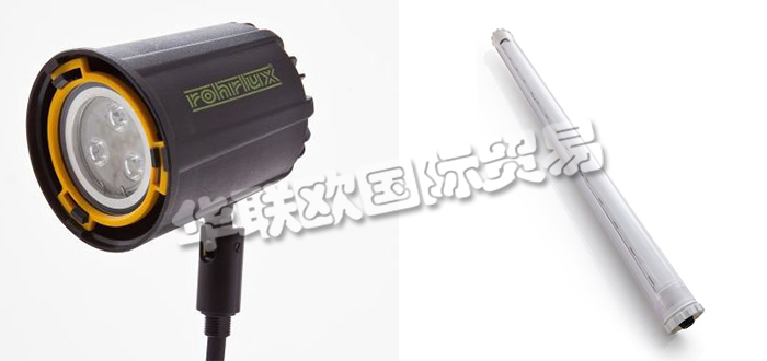 德國ROHRLUX公司主要供應(yīng)：德國ROHRLUX燈具,ROHRLUX工業(yè)燈，手提燈，工作燈，照明器，信號燈，狀態(tài)燈，LED燈，懸架，支架，密封環(huán)，壓條環(huán)，密封套件，密封套端頭等產(chǎn)品。