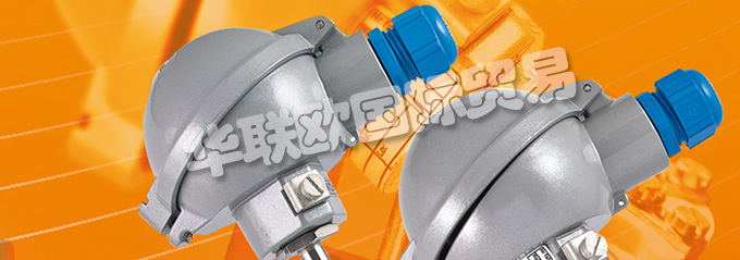 波蘭CZAH POMIAR 公司的主要產(chǎn)品是：CZAH POMIAR傳感器、CZAH POMIAR熱電偶傳感器、電阻傳感器、本安型傳感器Ex、標(biāo)準(zhǔn)傳感器、溫度傳感器配件、溫度傳感器、高溫計(jì)、溫度計(jì)濕度計(jì)、儀表、自動(dòng)化元件、數(shù)碼溫控器、熱電偶傳感器、電纜、螺紋支架、夾持器等產(chǎn)品。