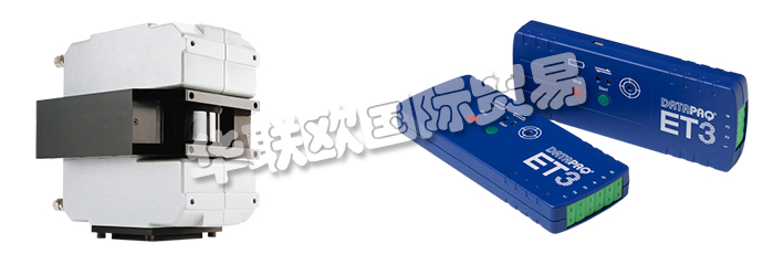 英國DATAPAQ公司的產(chǎn)品主要是：英國DATAPAQ爐溫跟蹤儀,DATAPAQ爐溫記錄儀、DATAPAQ紅外測溫儀、紅外線傳感器、手持紅外測溫儀、熱成像儀、紅外過程成像系統(tǒng)、紅外線掃描式測溫系統(tǒng)、爐溫跟蹤系統(tǒng)、爐溫跟蹤系統(tǒng)(高溫)、爐溫跟蹤系統(tǒng)(低溫)、回流焊爐溫跟蹤系統(tǒng)、太陽能爐溫跟蹤系統(tǒng)、隧道窯爐溫跟蹤儀。