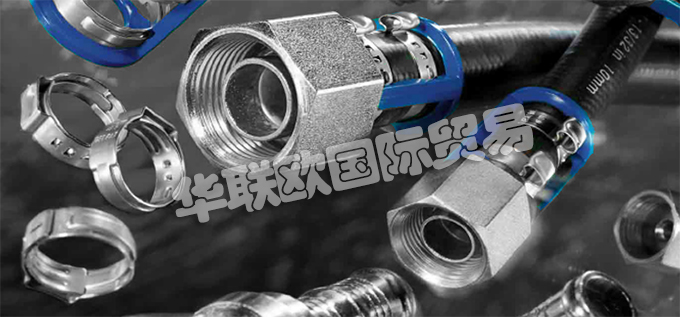 荷蘭BURGAFLEX公司的產(chǎn)品主要有：荷蘭BURGAFLEX軟管、BURGAFLEX加熱軟管、阻隔軟管、加熱軟管、變速箱油冷卻軟、發(fā)動(dòng)機(jī)機(jī)油冷卻軟管、渦輪增壓器潤(rùn)滑軟管、空氣制動(dòng)軟管、、減少阻隔軟管、防護(hù)軟管、空調(diào)軟管、壓接接頭、Burgaclip接頭、低壓軟管、低壓過(guò)濾器、中壓軟管、中壓管道、柴油軟管、柴油軟管配件、高壓軟管、高壓過(guò)濾器、卷曲、中高壓軟管、尼龍軟管、軟管上的吸管、清洗軟管。