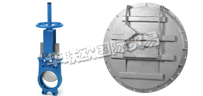 西班牙ORBINOX公司主要供應：西班牙ORBINOX閥門,ORBINOX刀閘閥，壓力閥，止回閥，蝶閥，分流閥，三通閥，錐閥，阻尼器，氣缸等產(chǎn)品。