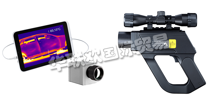 德國OPTRIS公司主要供應(yīng)：德國歐普士溫度計,OPTRIS高溫計，紅外熱像儀，紅外線溫度計，紅外測溫儀，便攜式溫度計，紅外線高溫計，高性能紅外測溫儀等產(chǎn)品。