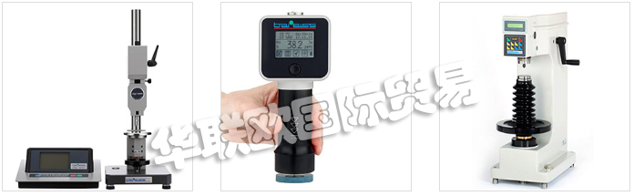 德國BAREISS公司的產(chǎn)品主要有：德國BAREISS硬度計、BAREISS密度測試儀硬度計、汽車內(nèi)飾橡膠硬度計、方向盤硬度計、臺式橡膠硬度計、硬度標(biāo)準(zhǔn)塊、表顯邵氏硬度計、邵氏硬度計支架、膠囊硬度計、顯微邵氏硬度計、手持式硬度計、數(shù)字式手持式硬度計、數(shù)顯硬度計、快速定心裝置、BSA測試臺、數(shù)字測試儀、自動硬度計、硬度測試儀、耐磨試驗機(jī);回彈彈性測試儀、球回彈儀、硬度計控制裝置、切圈裝置、沖孔裝置、SP沖壓機(jī)、測試系統(tǒng)、digiChamber(在溫度影響下對彈性體進(jìn)行硬度測試。)