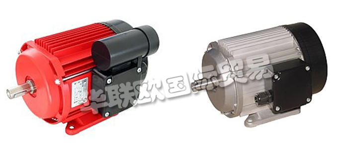 德國EMGR公司主要供應(yīng)：德國EMGR電機(jī),EMGR驅(qū)動器，鋁壓鑄件，同步電機(jī)，永磁電機(jī)，單相電機(jī)，三相電機(jī)，扁平電機(jī)，連接電纜，液位傳感器，制動器等產(chǎn)品。